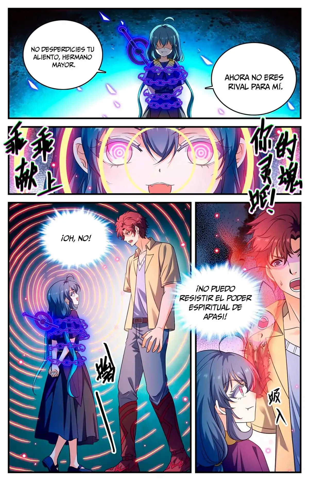 Versatile Mage (Novela) - Capítulo 957 - Página 5 - LectorTMOo