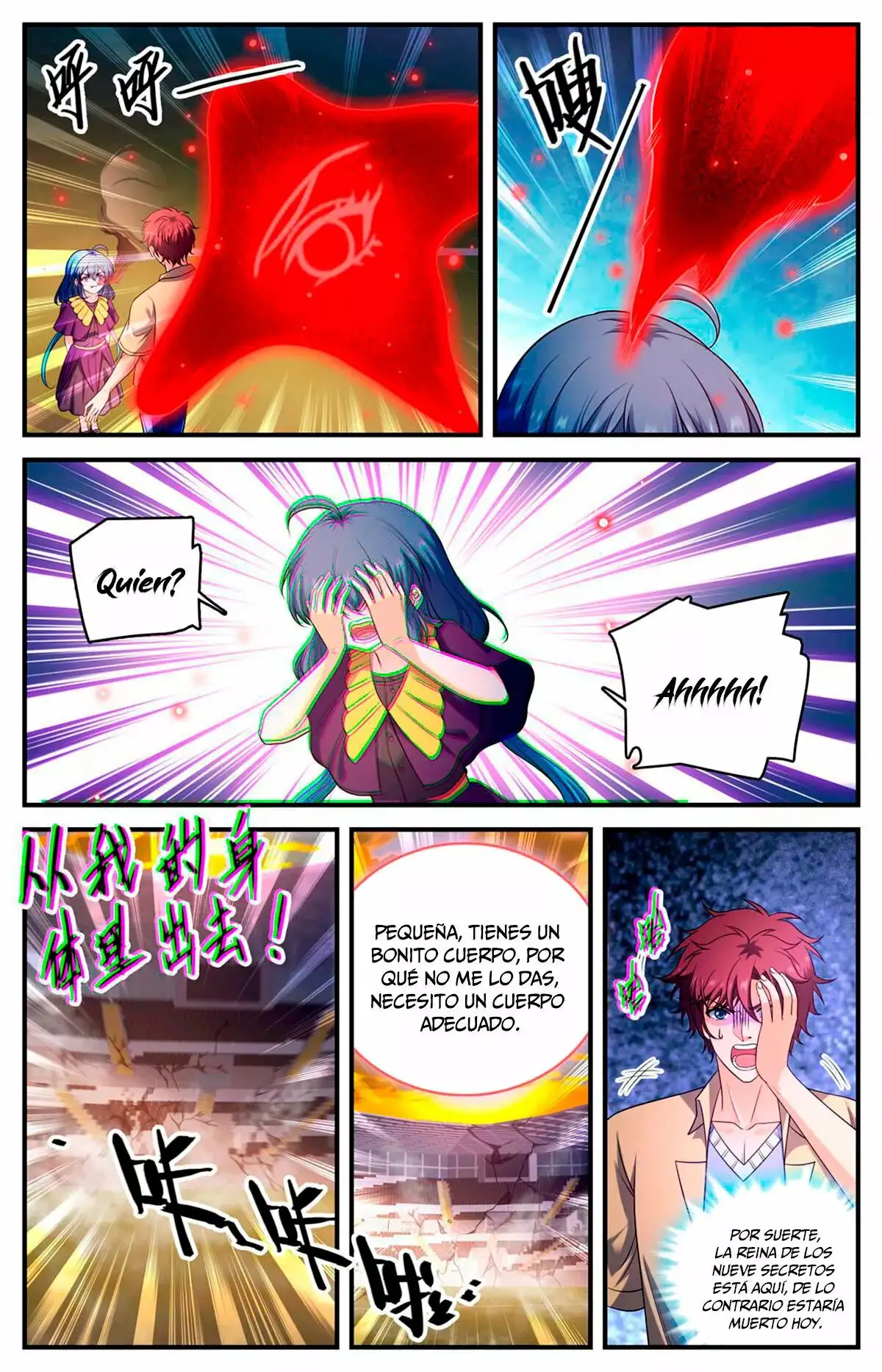 Versatile Mage (Novela) - Capítulo 957 - Página 6 - LectorTMOo
