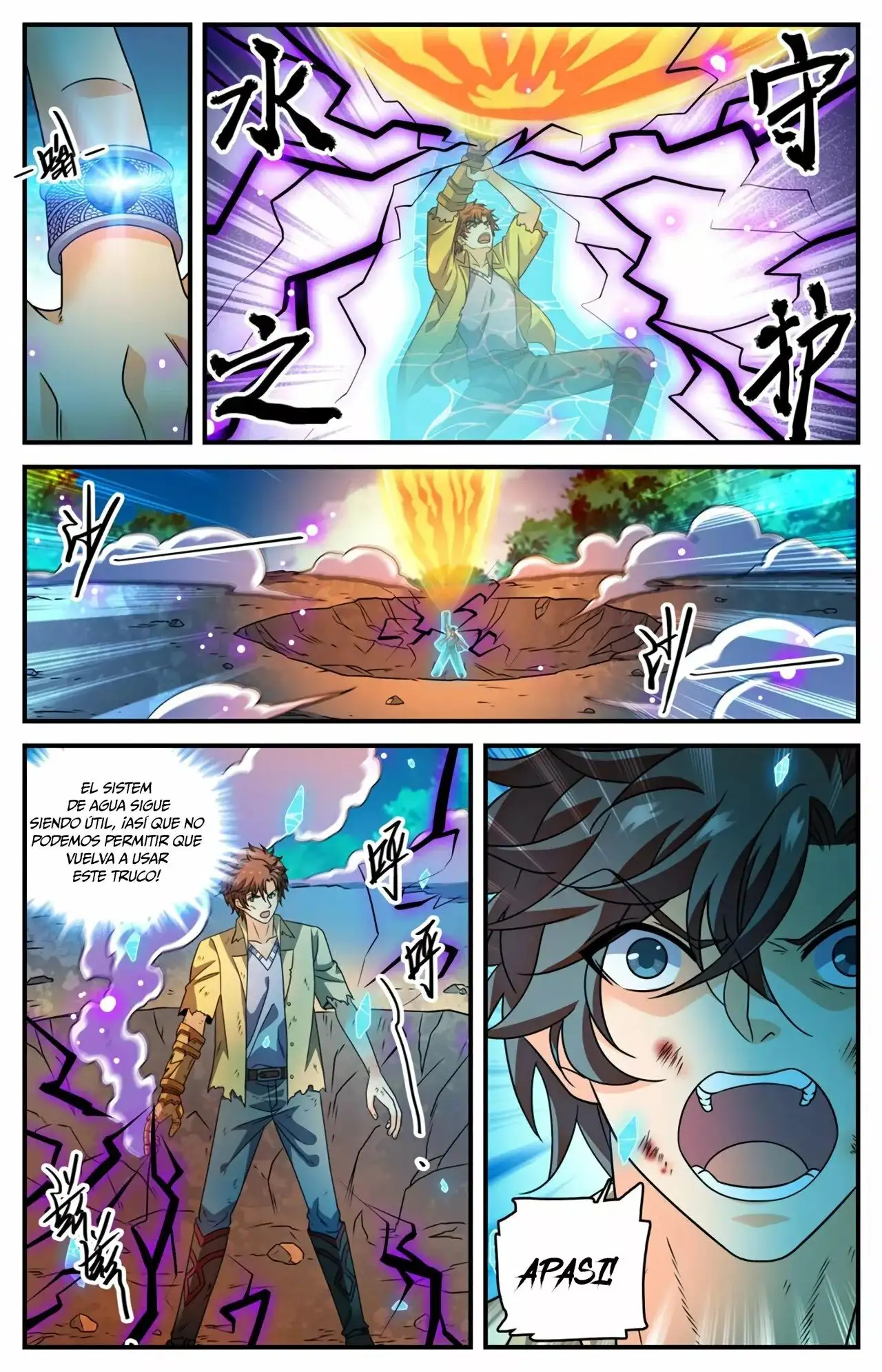 Versatile Mage (Novela) - Capítulo 967 - Página 4 - LectorTMOo