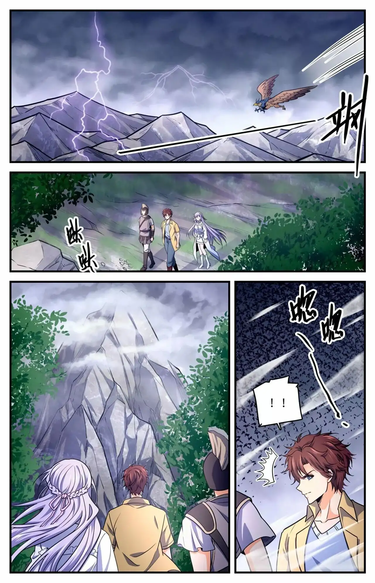 Versatile Mage (Novela) - Capítulo 969 - Página 6 - LectorTMOo