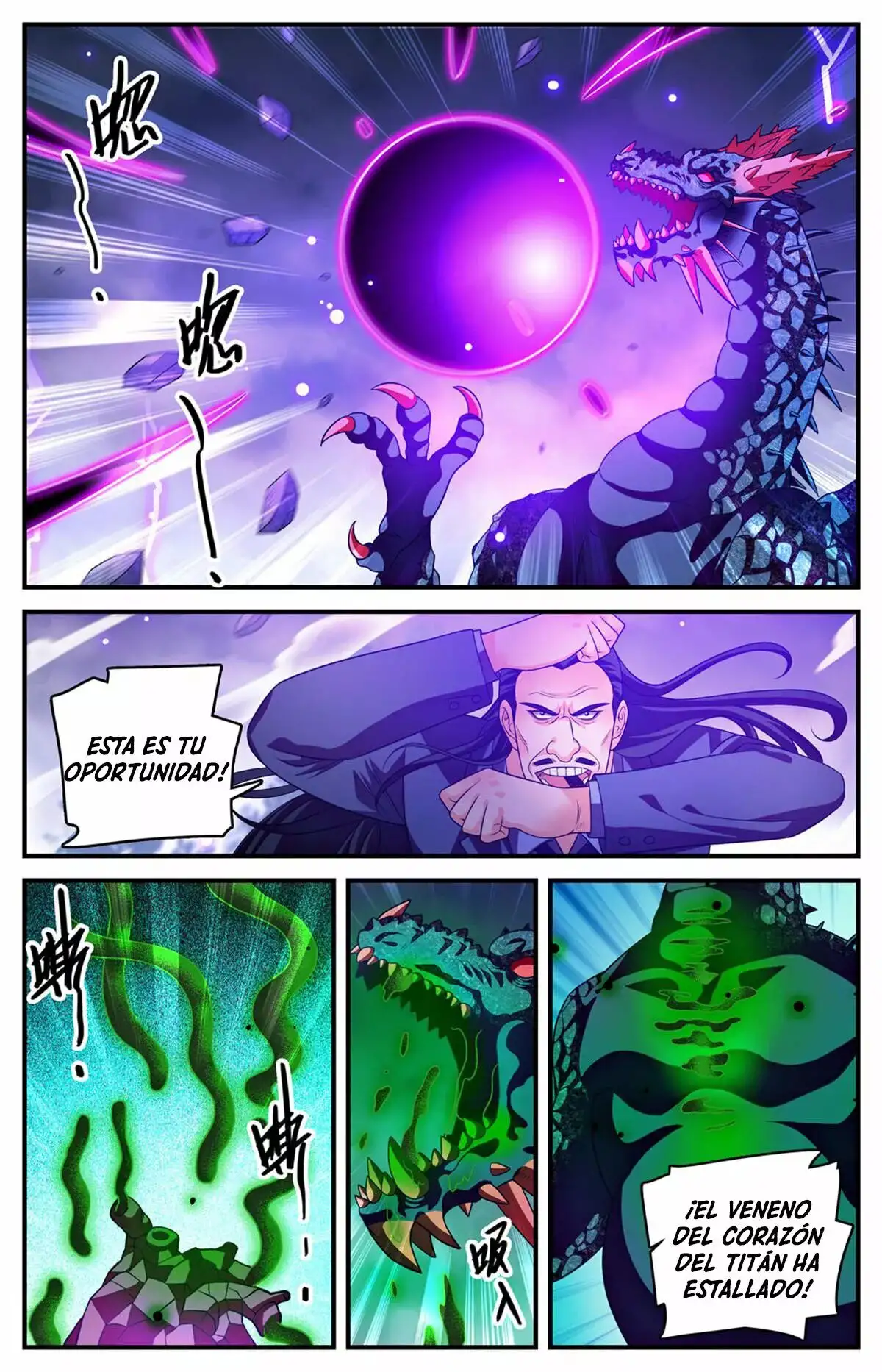 Versatile Mage (Novela) - Capítulo 970 - Página 6 - LectorTMOo