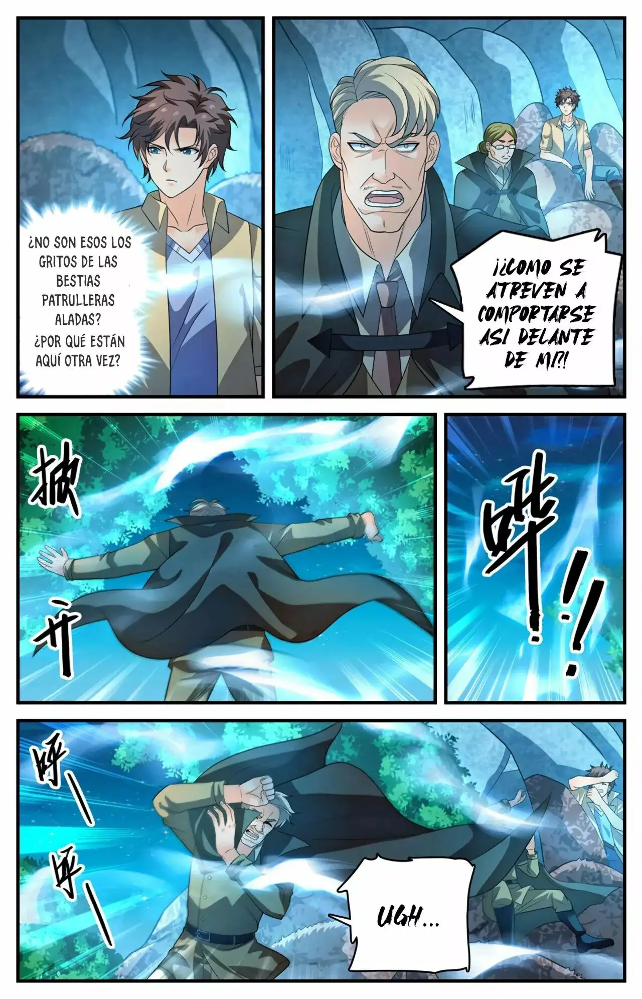 Versatile Mage (Novela) - Capítulo 978 - Página 12 - LectorTMOo