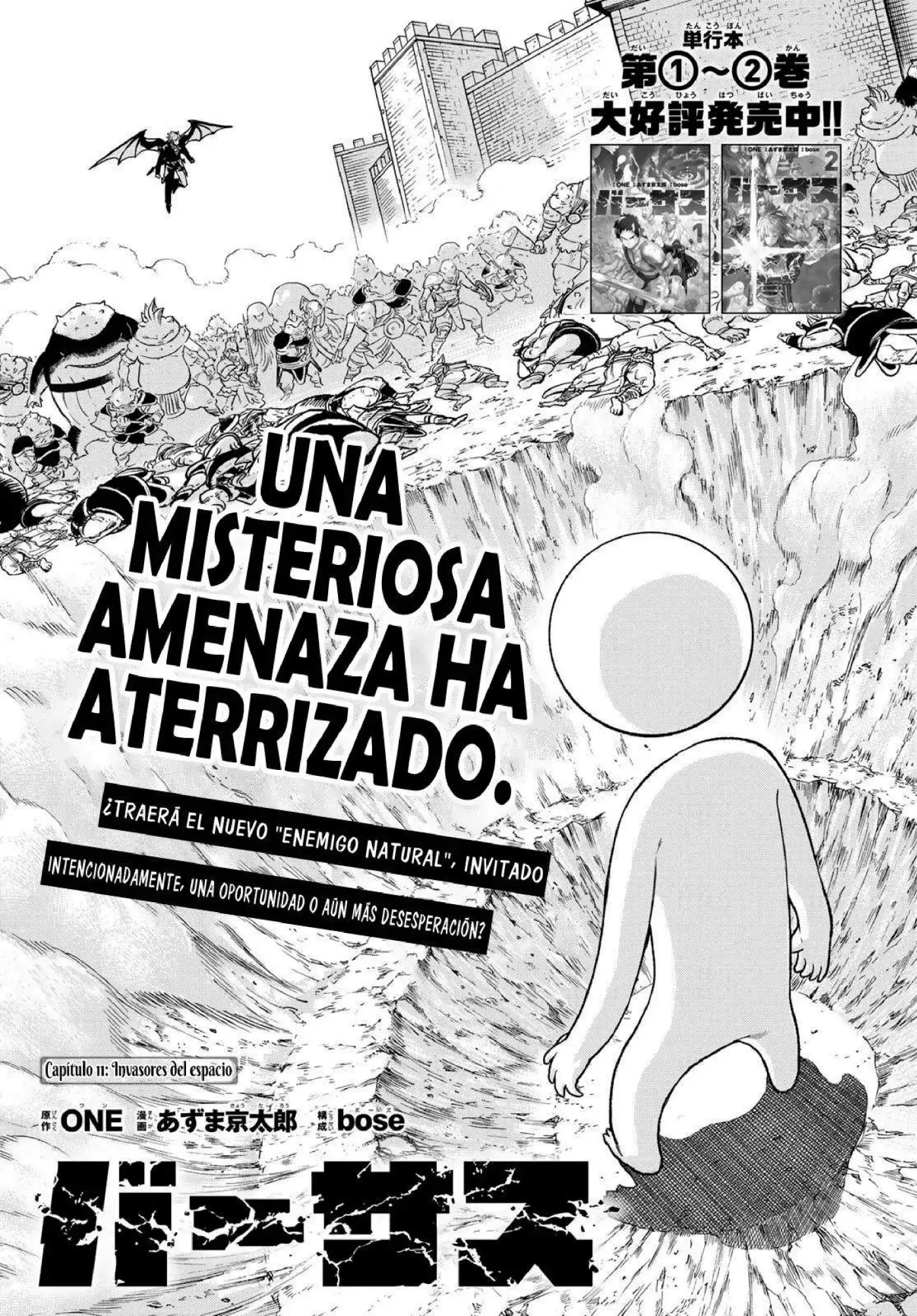 Versus - Capítulo 11 - Página 2 - LectorTMOo