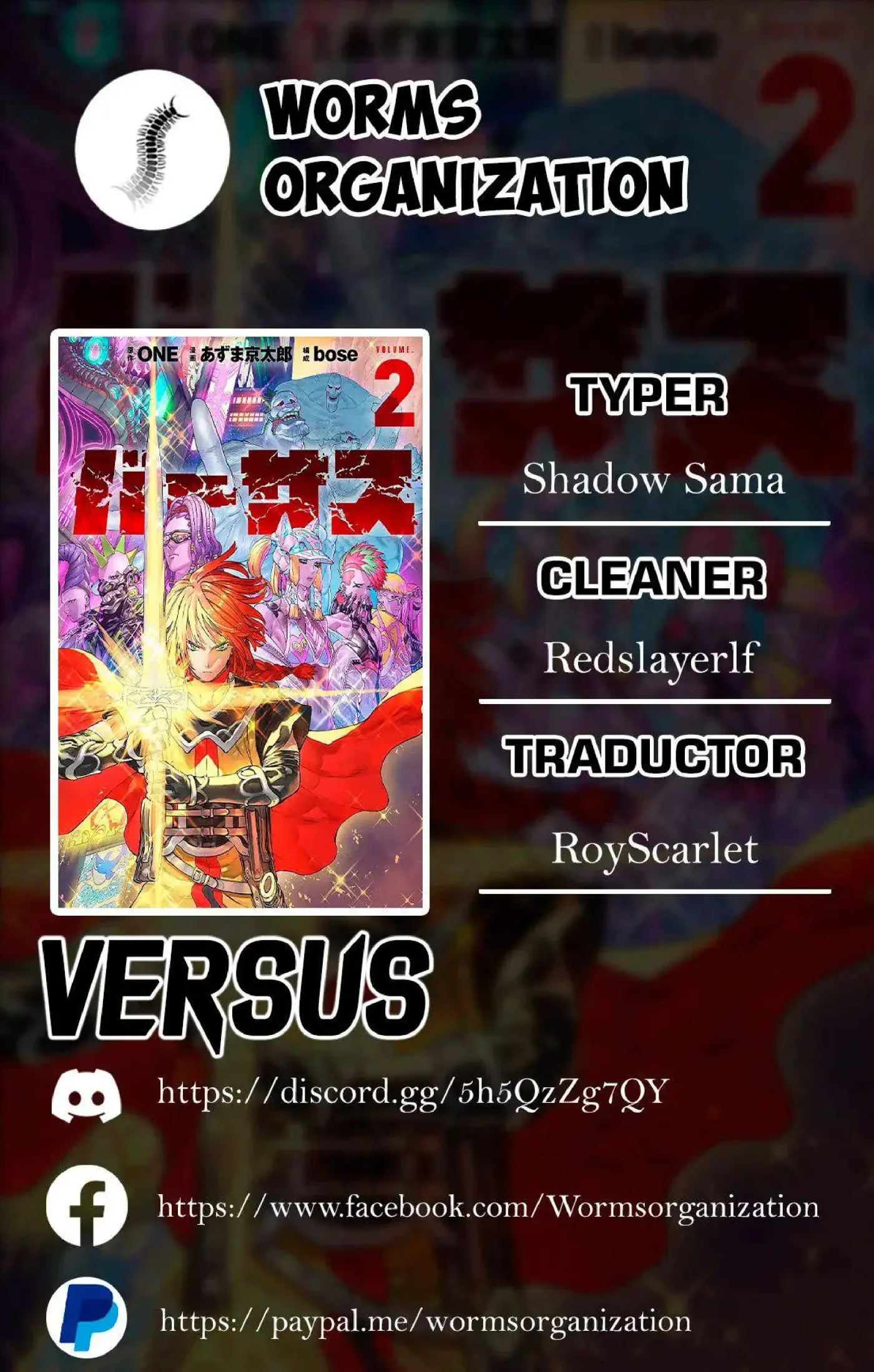 Versus - Capítulo 12 - Página 1 - LectorTMOo