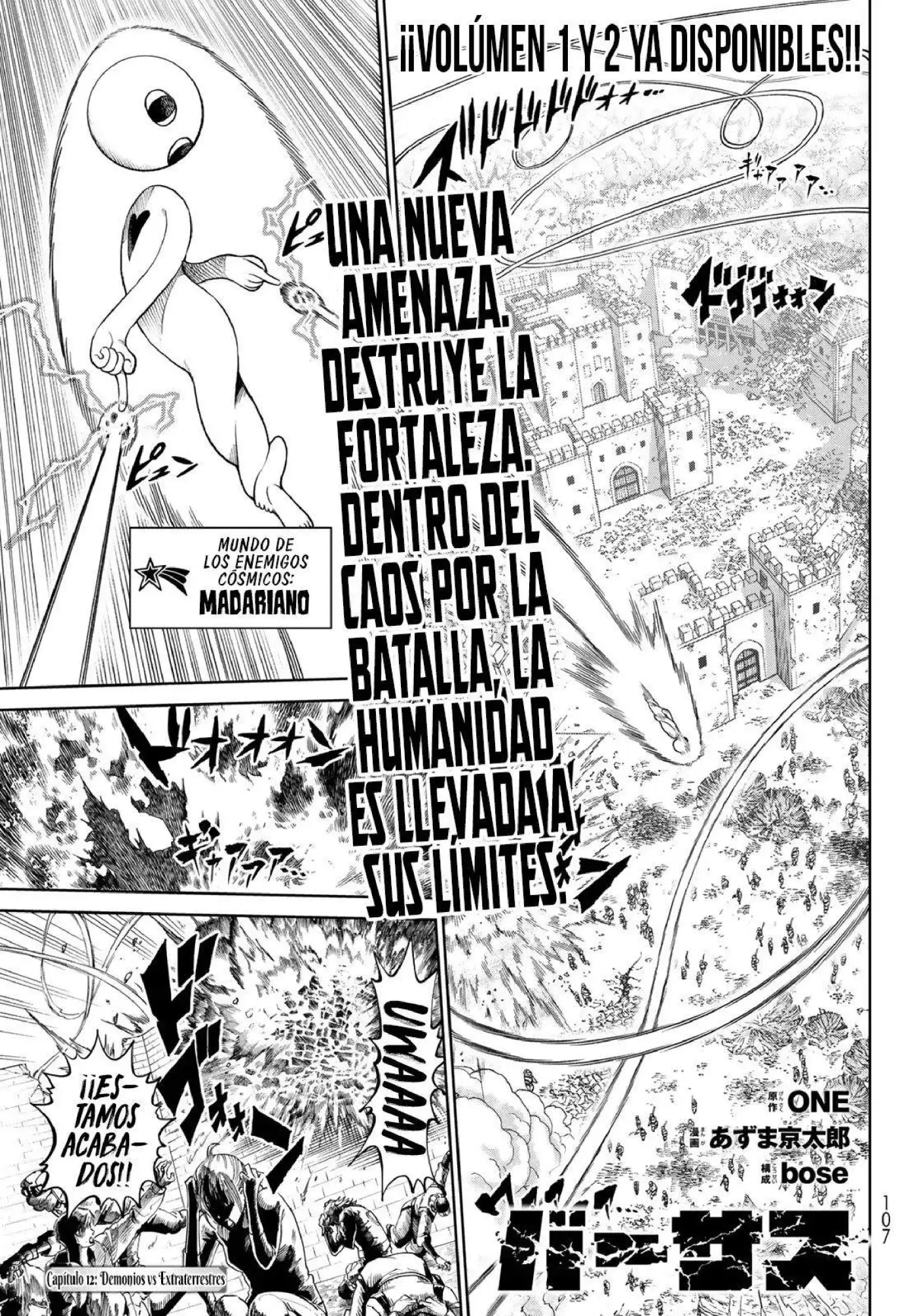 Versus - Capítulo 12 - Página 2 - LectorTMOo