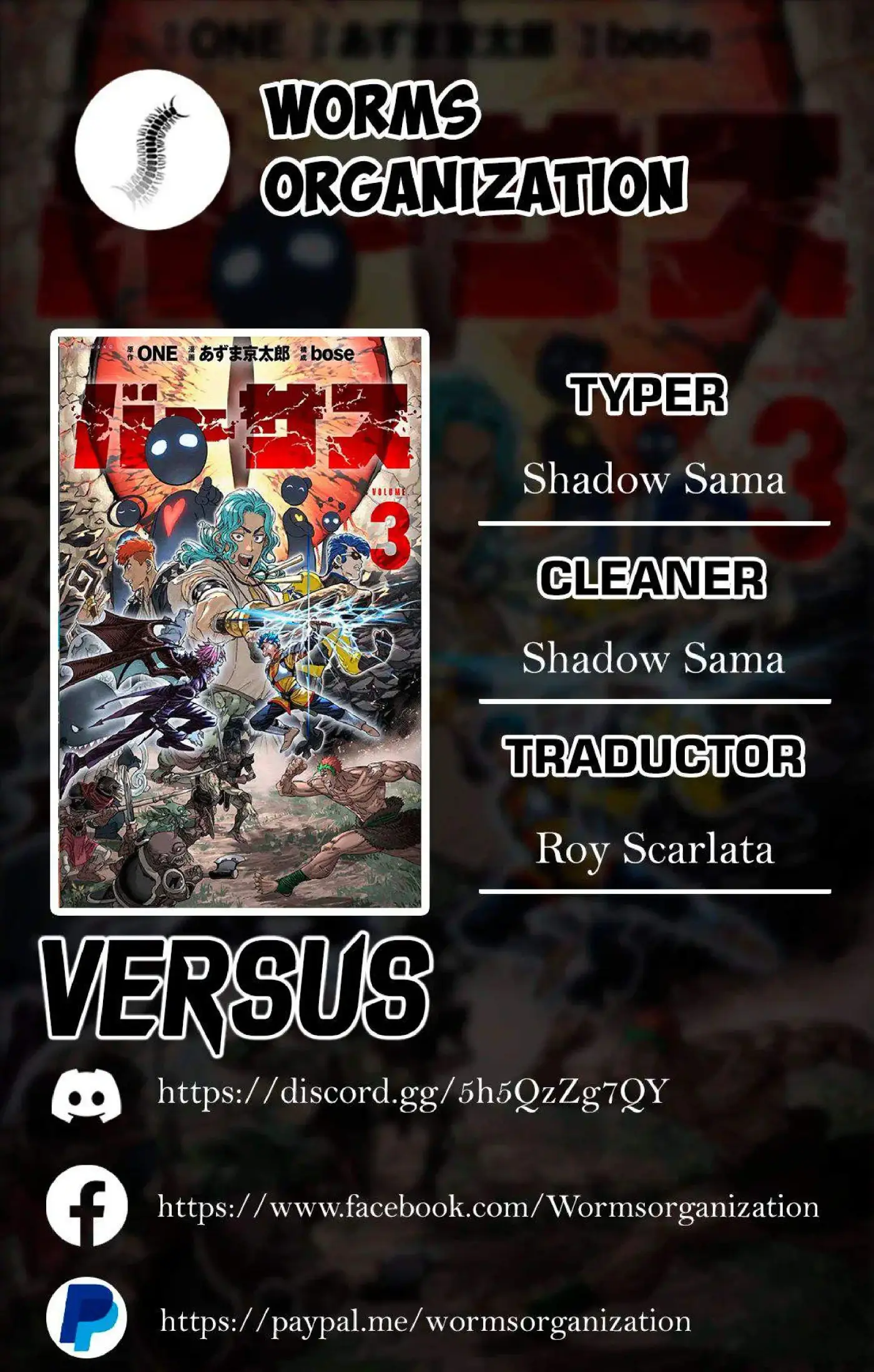 Versus - Capítulo 14 - Página 1 - LectorTMOo