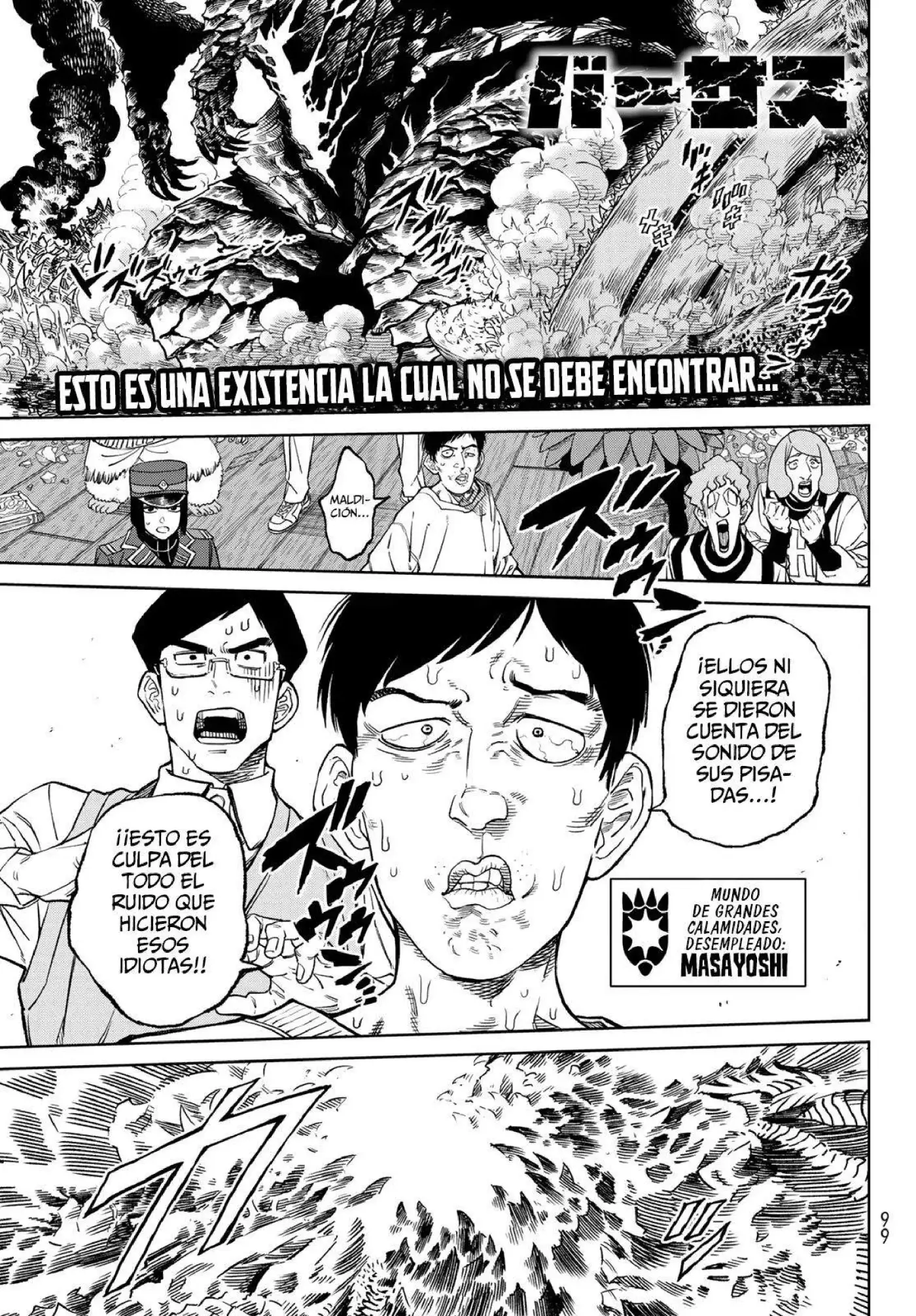 Versus - Capítulo 14 - Página 2 - LectorTMOo