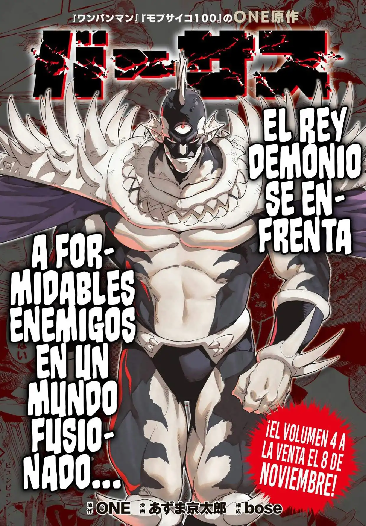 Versus - Capítulo 20 - Página 4 - LectorTMOo