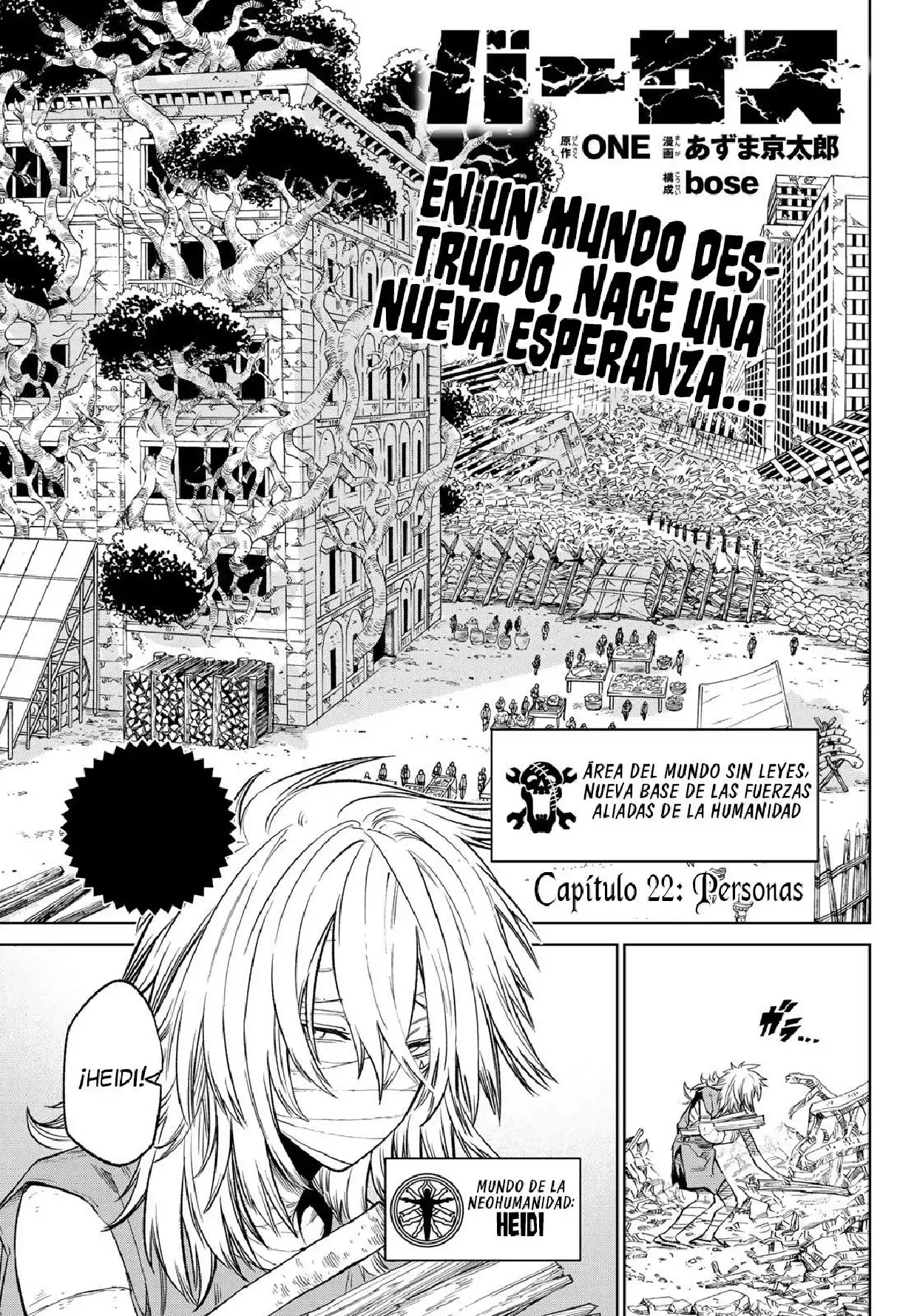 Versus - Capítulo 22 - Página 5 - LectorTMOo