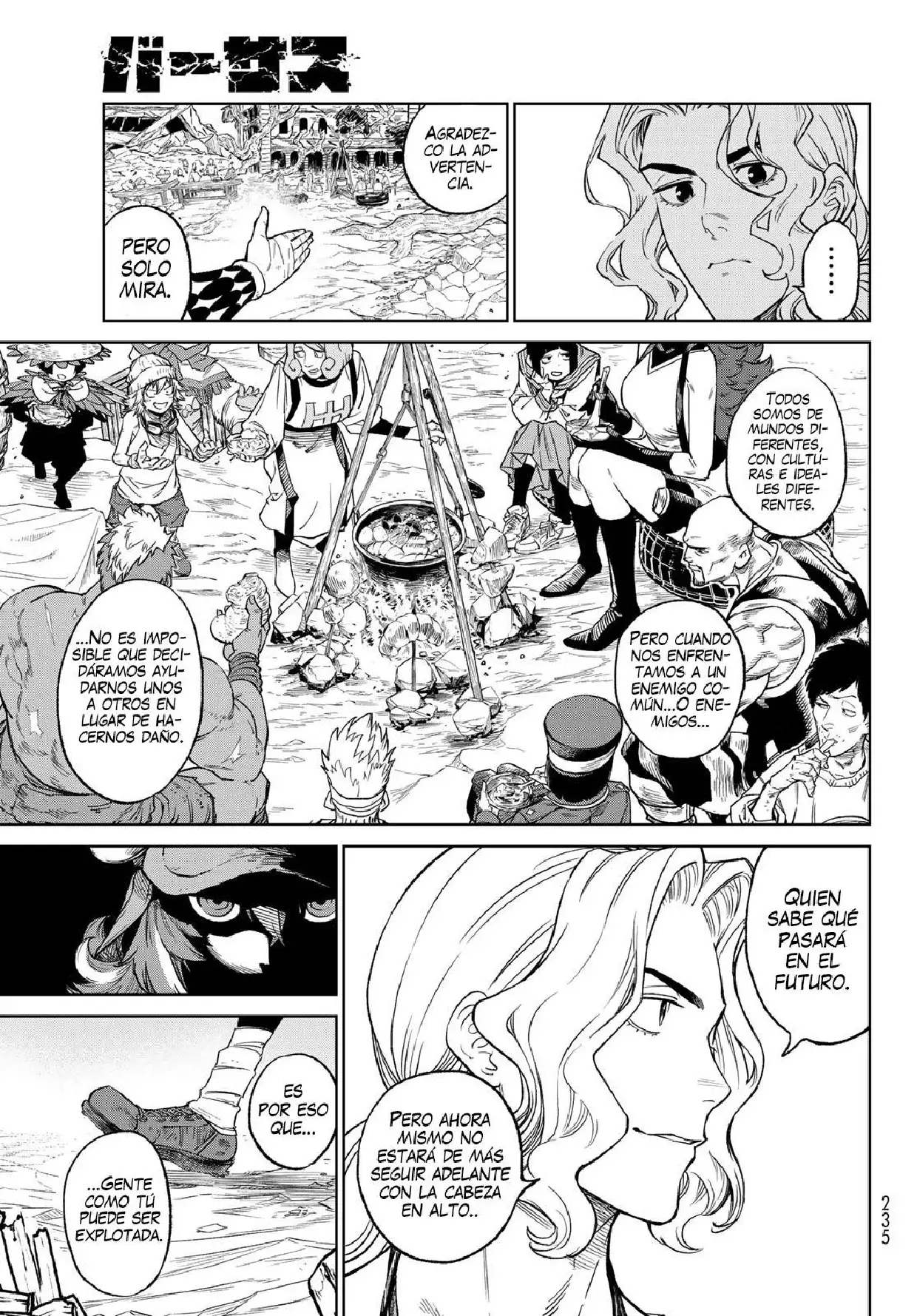 Versus - Capítulo 22 - Página 17 - LectorTMOo