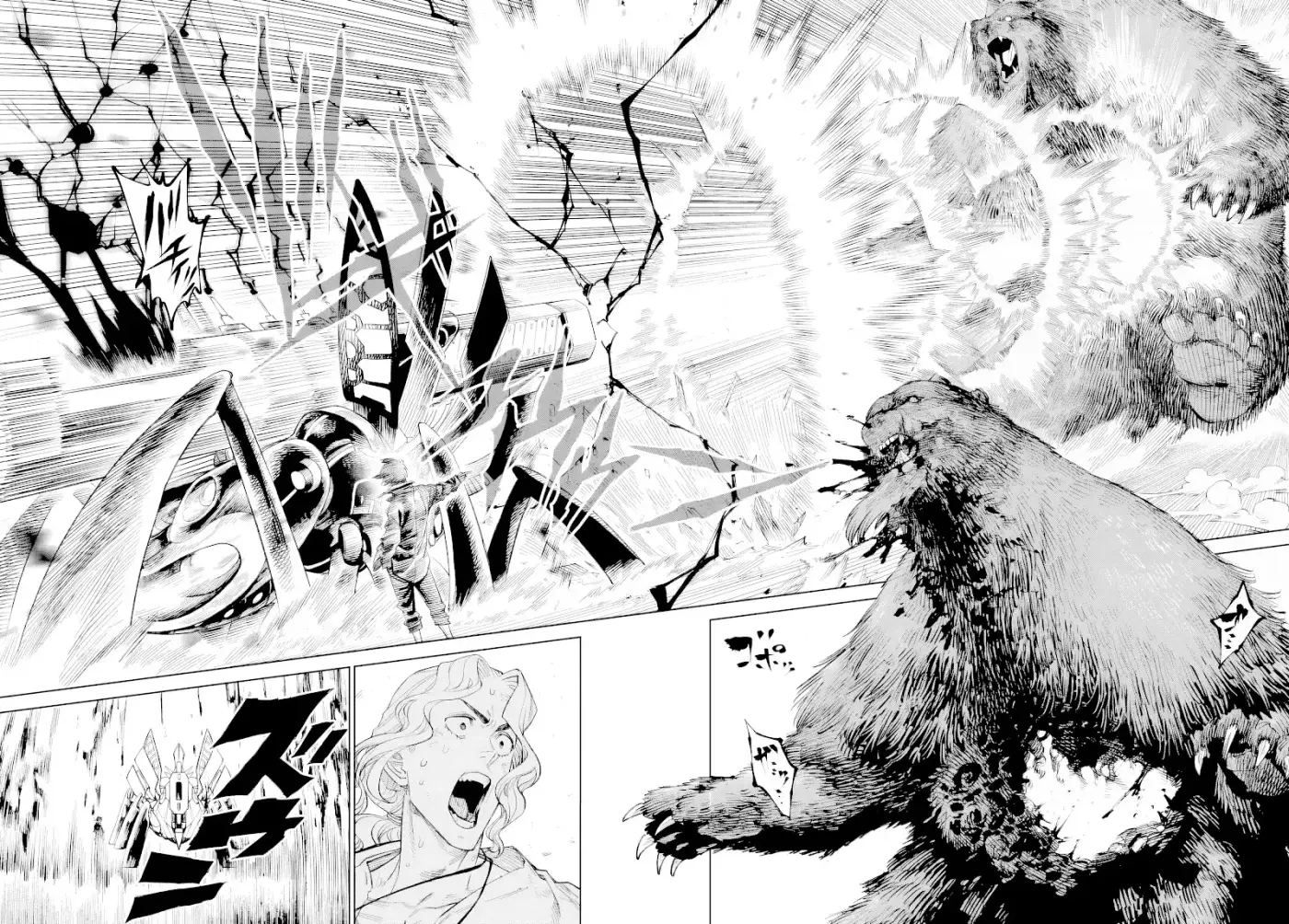 Versus - Capítulo 24 - Página 10 - LectorTMOo