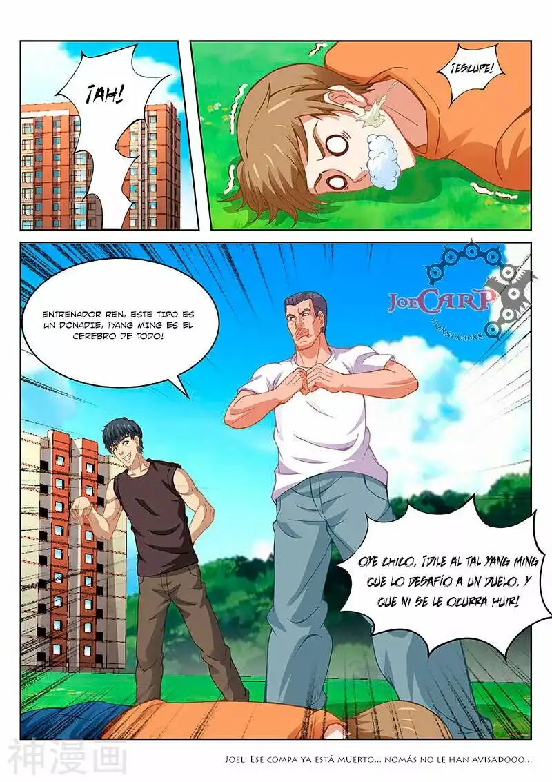 Very Pure Very Vague capítulo 103 página 9