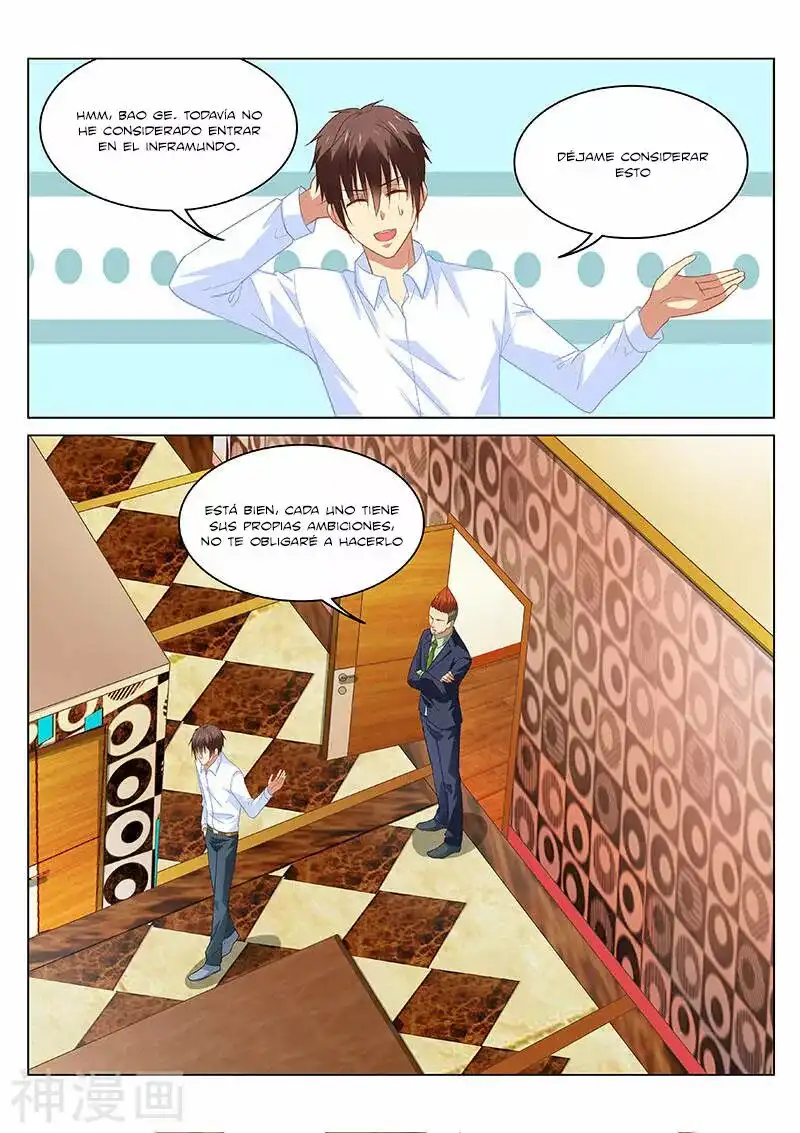 Very Pure Very Vague capítulo 120 página 4