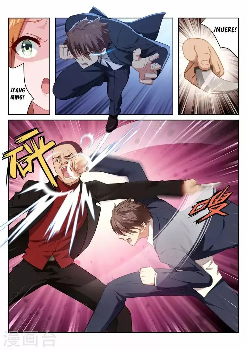 Very Pure Very Vague capítulo 14 página 7