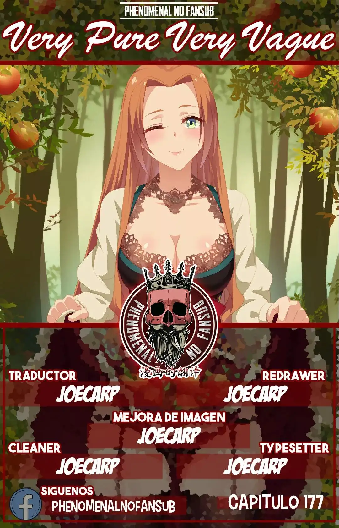 Very Pure Very Vague capítulo 177 página 1