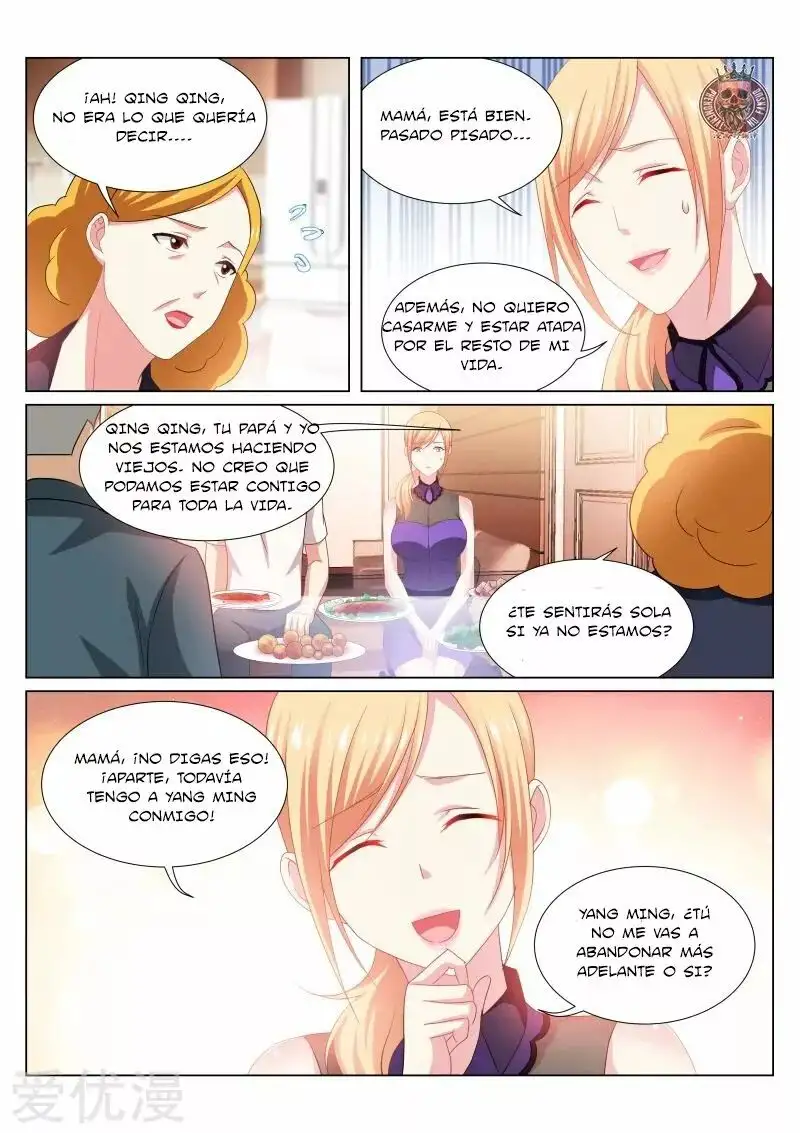 Very Pure Very Vague - Capítulo 205 - Página 5 - LectorTMOo