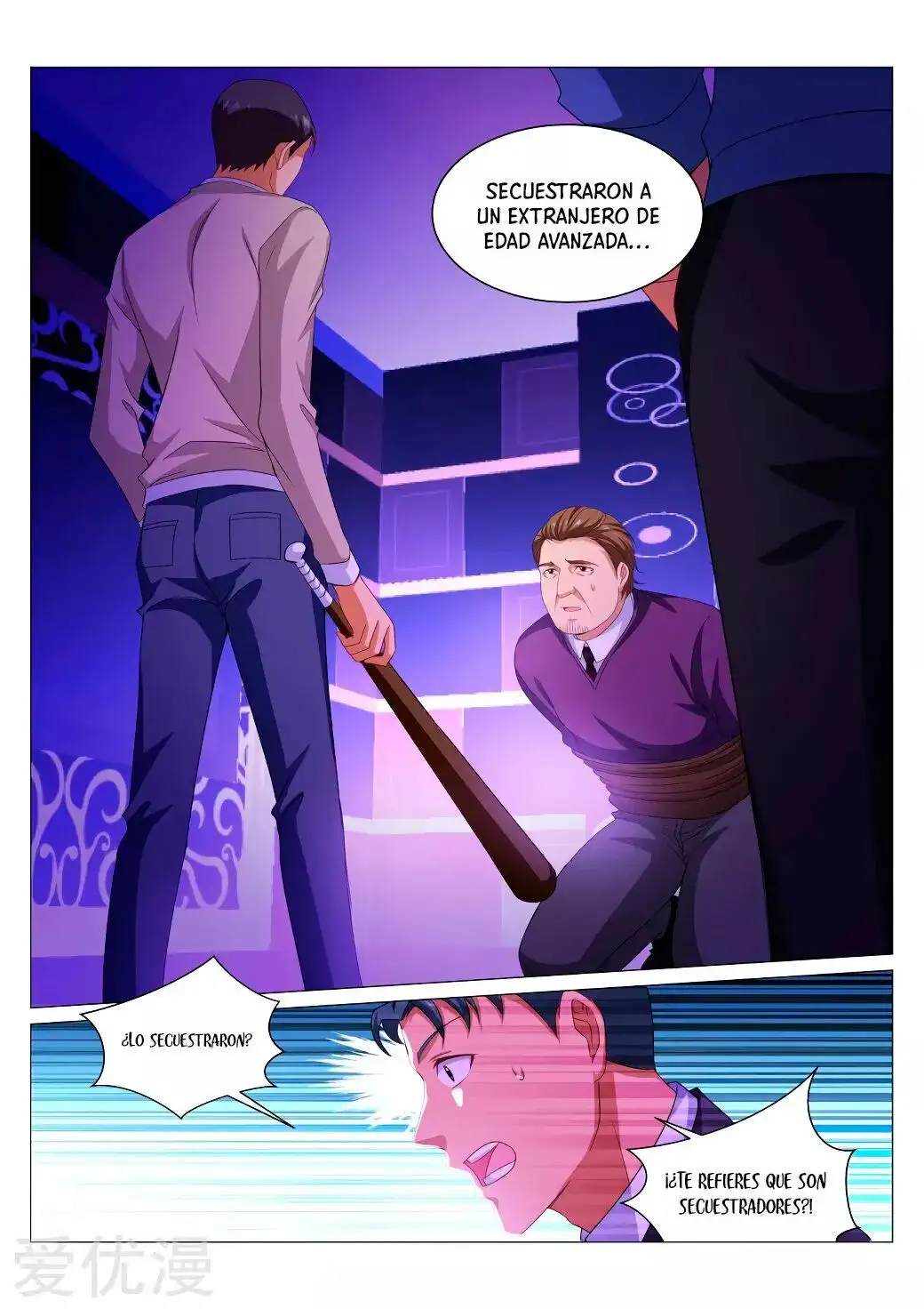 Very Pure Very Vague - Capítulo 275 - Página 7 - LectorTMOo
