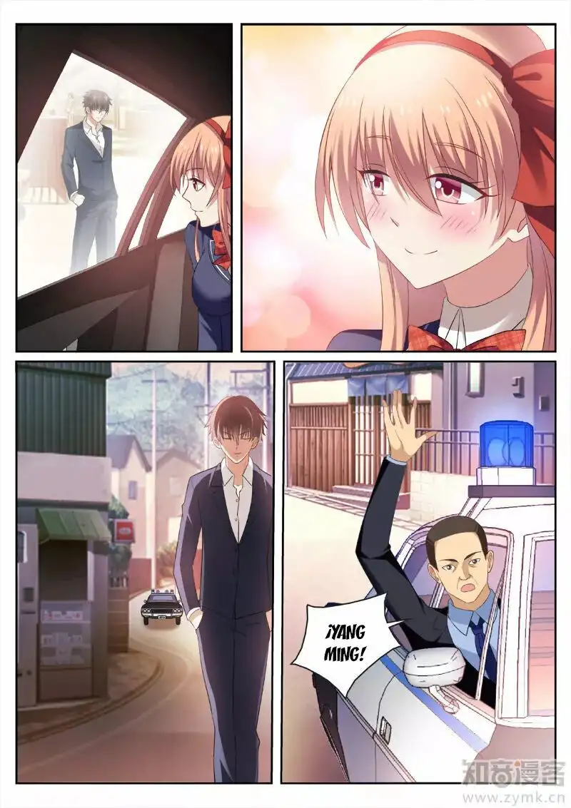 Very Pure Very Vague capítulo 32 página 7