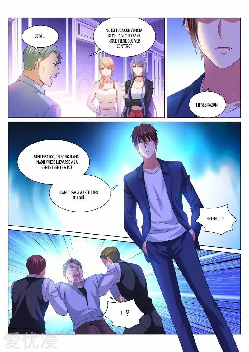 Very Pure Very Vague capítulo 336 página 7