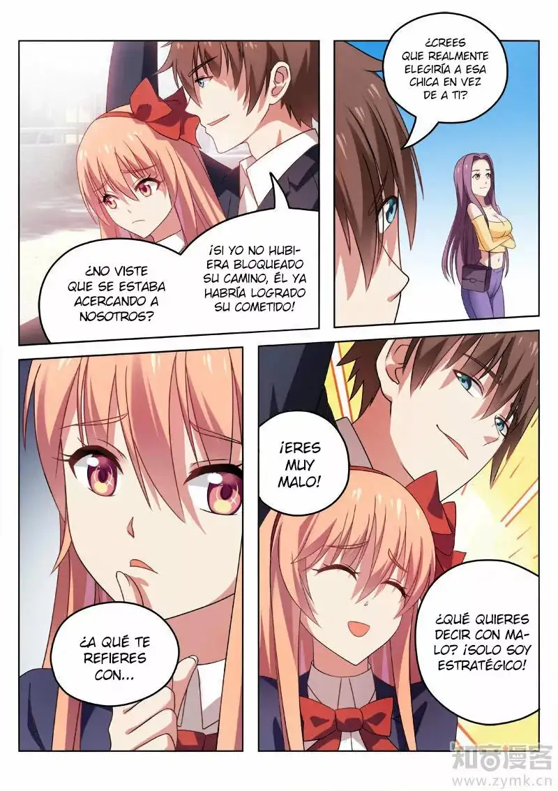 Very Pure Very Vague capítulo 36 página 4