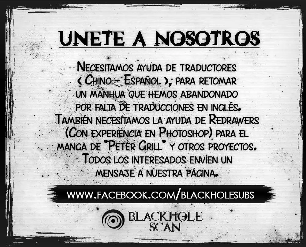 Very Pure Very Vague capítulo 45 página 10