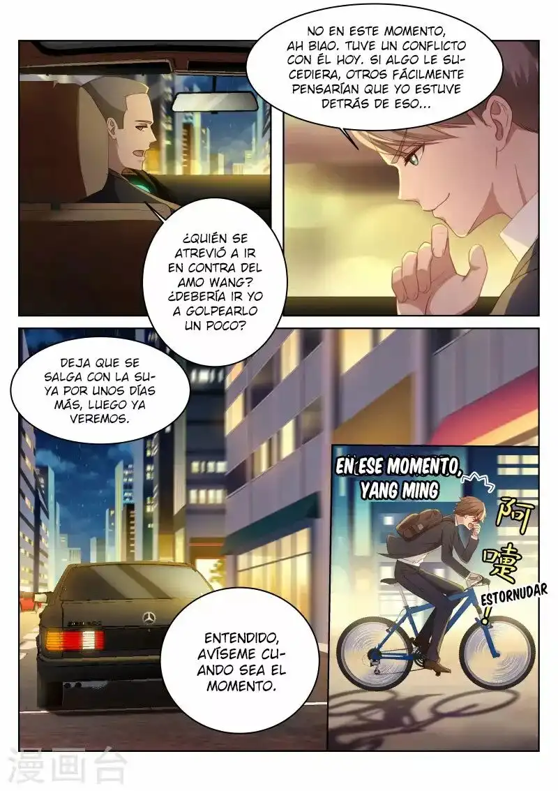 Very Pure Very Vague capítulo 8 página 4