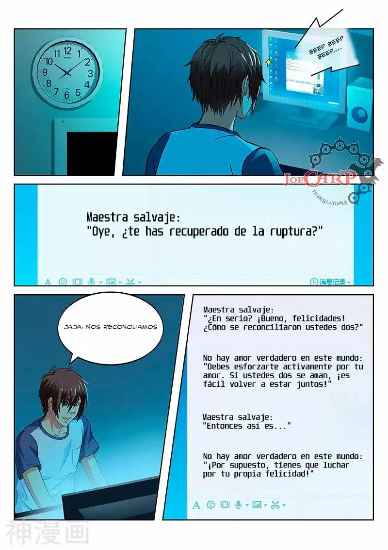 Very Pure Very Vague capítulo 99 página 5