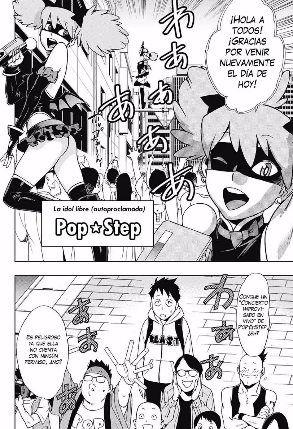 Vigilante: Boku no Hero Academia Illegals - Capítulo 1 - Página 14 - LectorTMOo