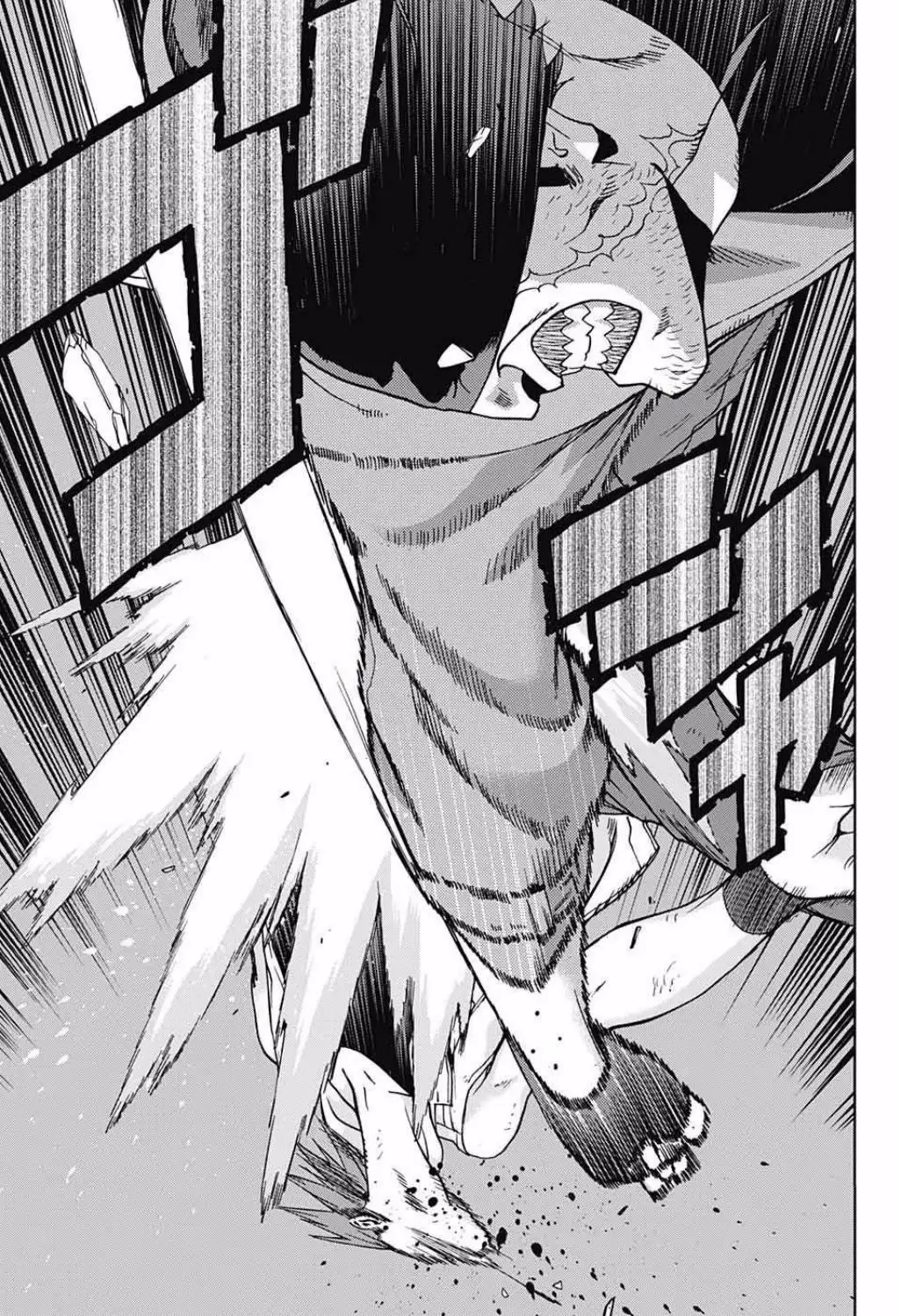 Vigilante: Boku no Hero Academia Illegals - Capítulo 1 - Página 44 - LectorTMOo