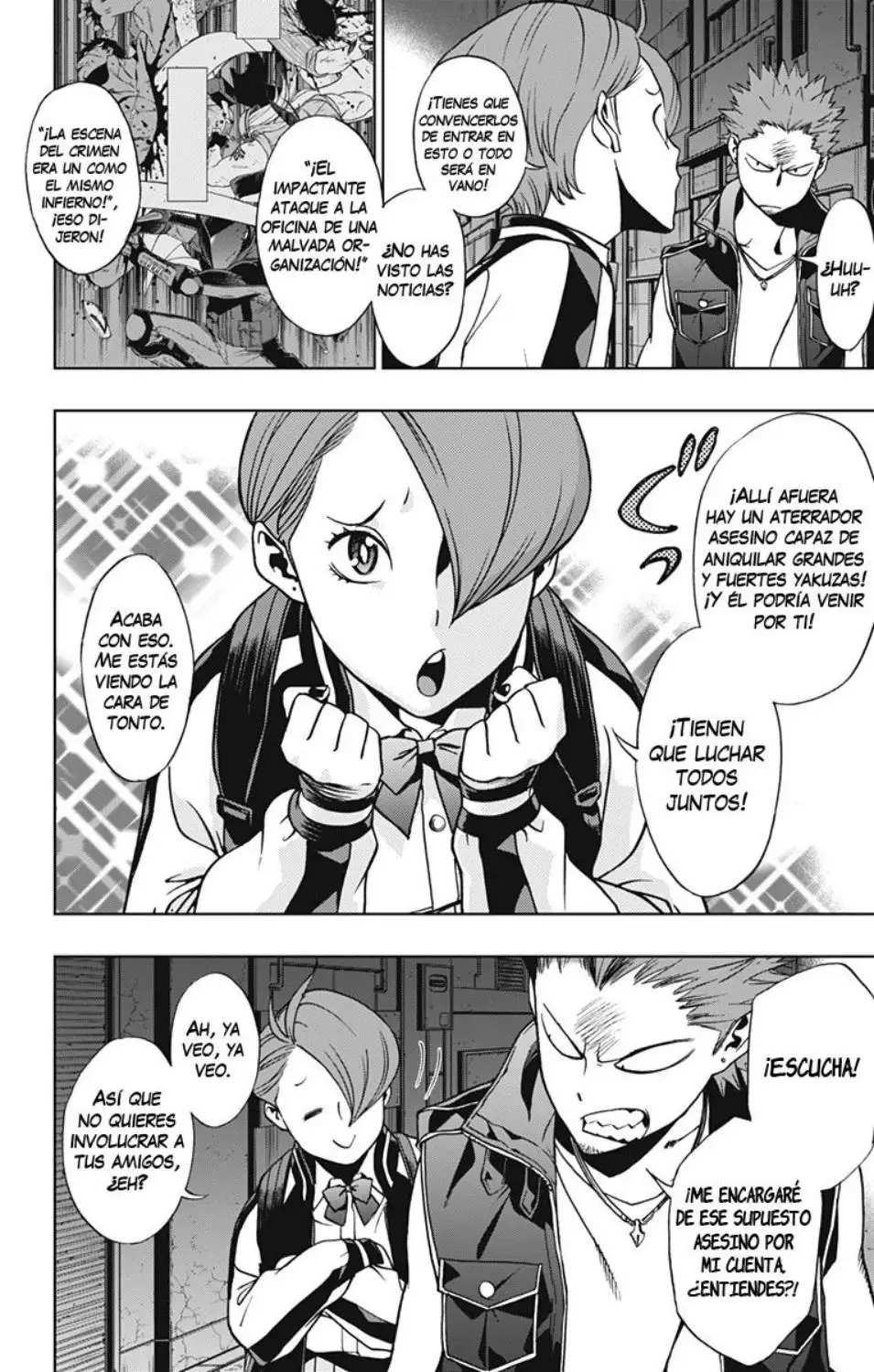 Vigilante: Boku no Hero Academia Illegals - Capítulo 10 - Página 7 - LectorTMOo