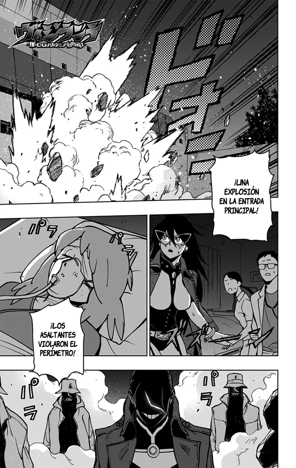 Vigilante: Boku no Hero Academia Illegals - Capítulo 102 - Página 2 - LectorTMOo