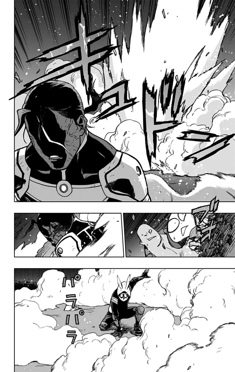 Vigilante: Boku no Hero Academia Illegals - Capítulo 103 - Página 19 - LectorTMOo