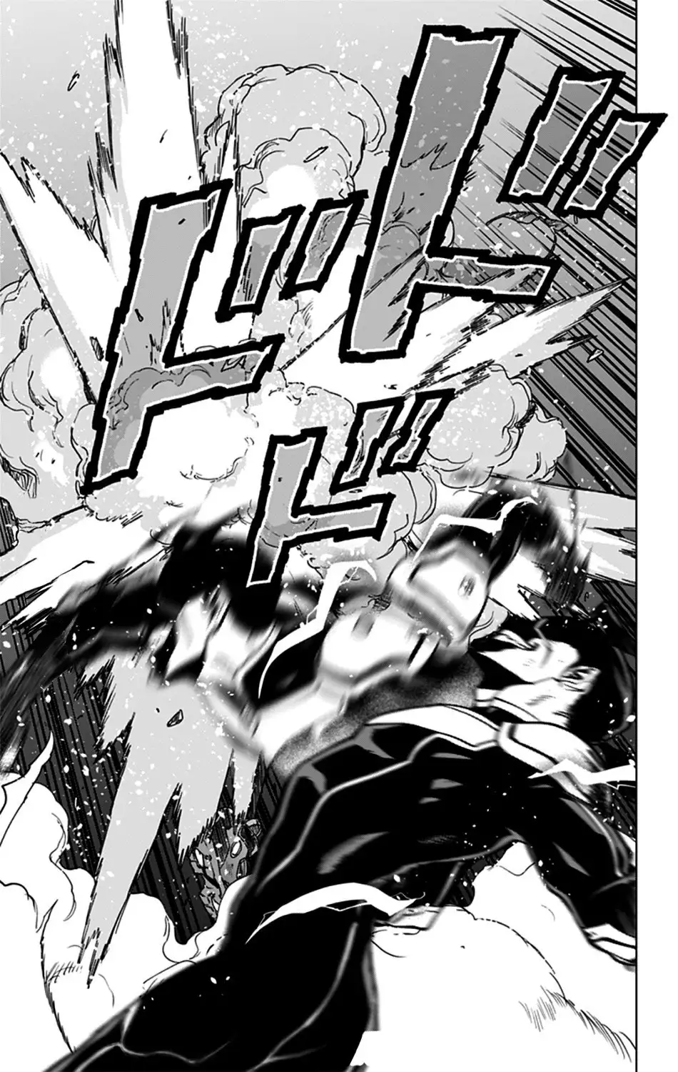 Vigilante: Boku no Hero Academia Illegals - Capítulo 104 - Página 20 - LectorTMOo
