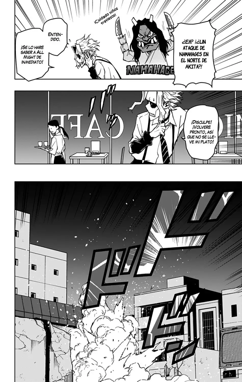 Vigilante: Boku no Hero Academia Illegals - Capítulo 105 - Página 5 - LectorTMOo