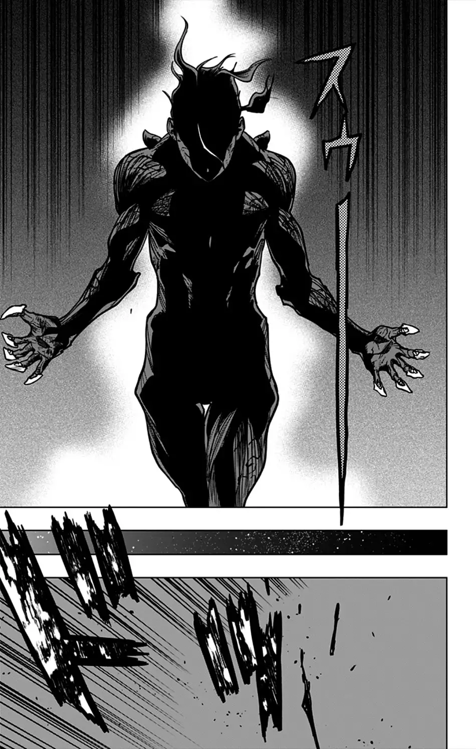 Vigilante: Boku no Hero Academia Illegals - Capítulo 112 - Página 12 - LectorTMOo