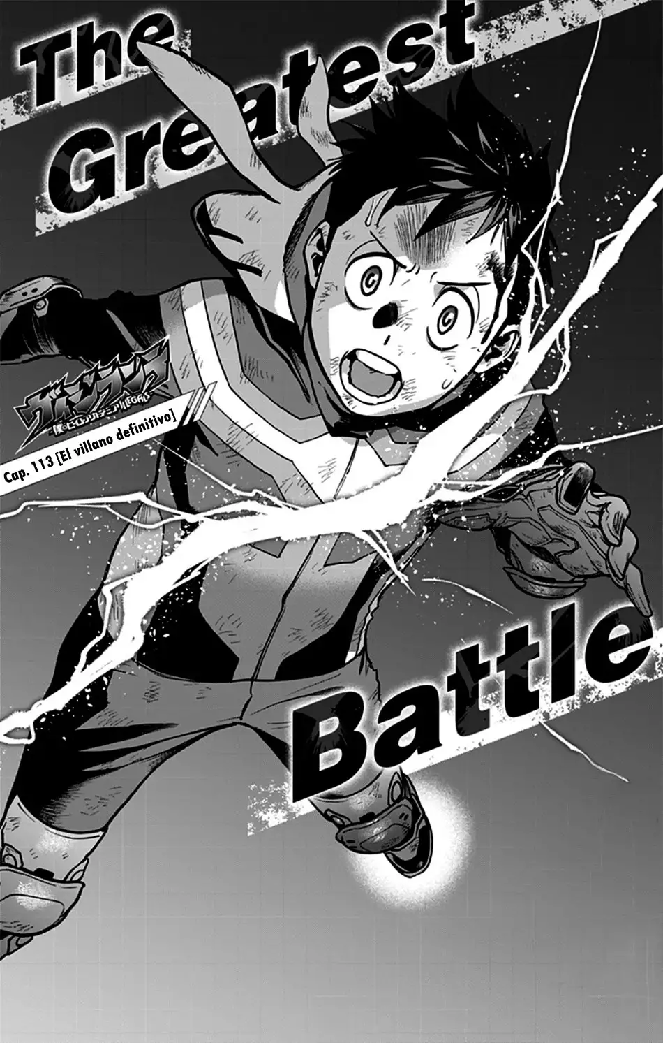 Vigilante: Boku no Hero Academia Illegals - Capítulo 113 - Página 2 - LectorTMOo
