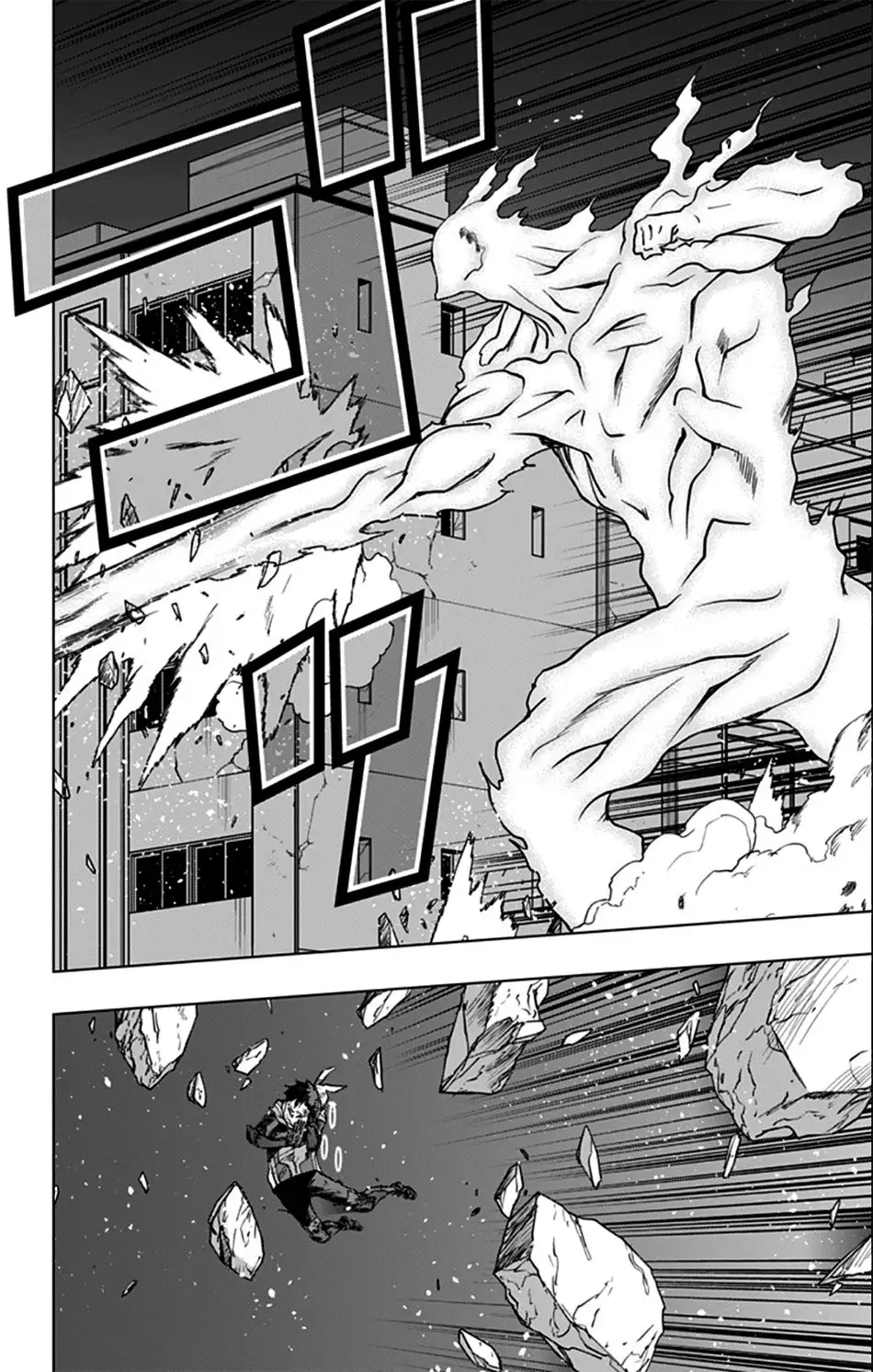 Vigilante: Boku no Hero Academia Illegals - Capítulo 115 - Página 7 - LectorTMOo