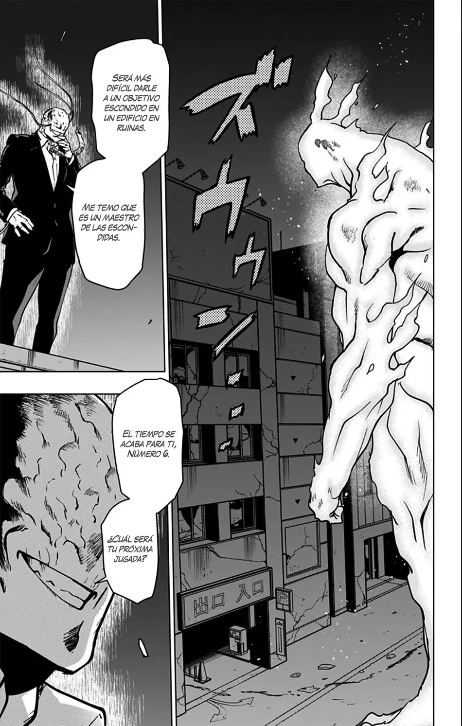 Vigilante: Boku no Hero Academia Illegals - Capítulo 115 - Página 14 - LectorTMOo