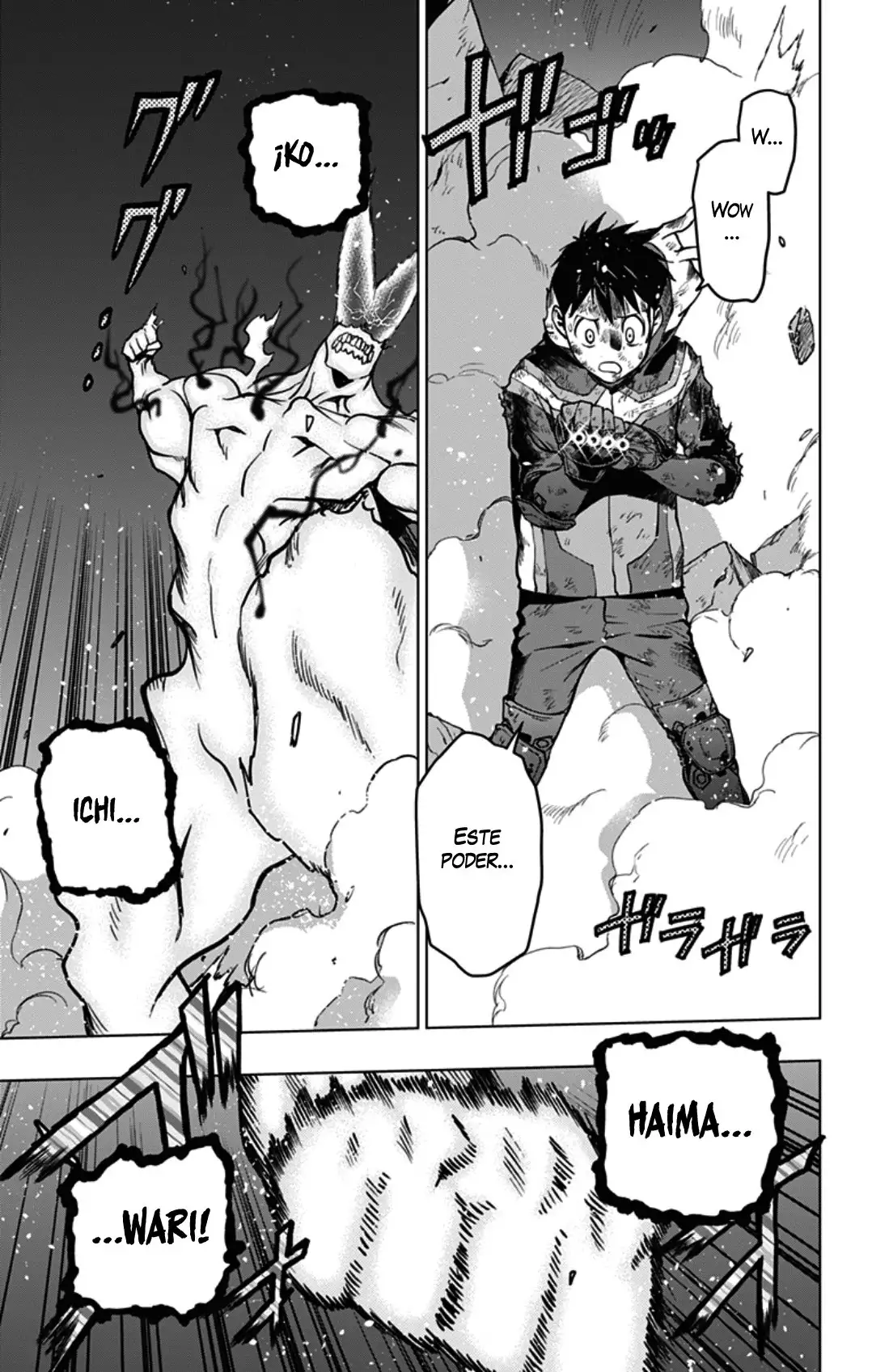 Vigilante: Boku no Hero Academia Illegals - Capítulo 117 - Página 4 - LectorTMOo