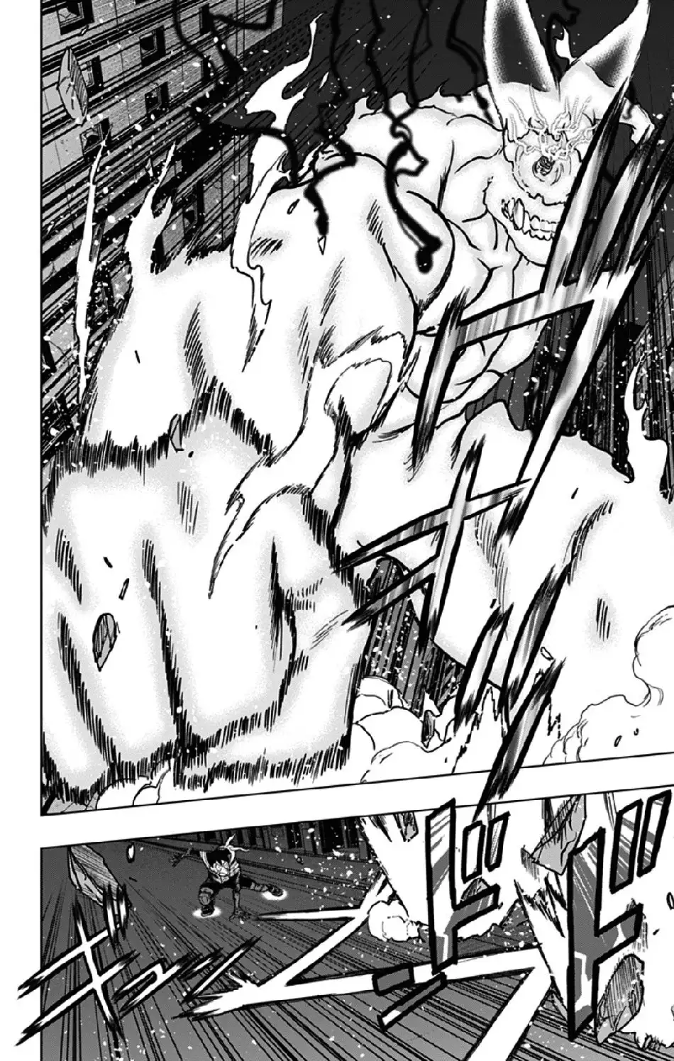 Vigilante: Boku no Hero Academia Illegals - Capítulo 117 - Página 14 - LectorTMOo