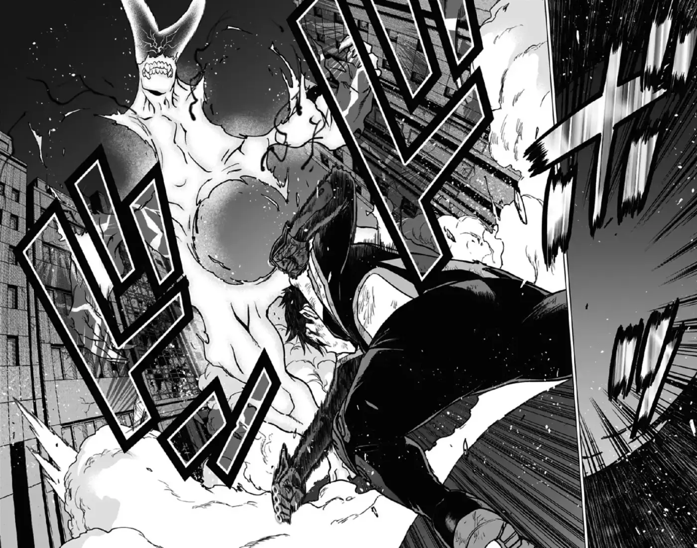 Vigilante: Boku no Hero Academia Illegals - Capítulo 117 - Página 18 - LectorTMOo