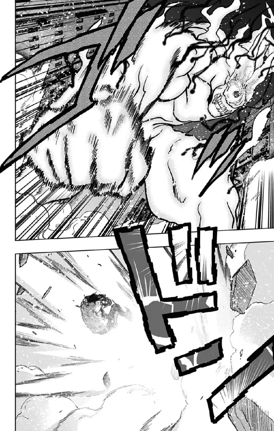 Vigilante: Boku no Hero Academia Illegals - Capítulo 119 - Página 15 - LectorTMOo