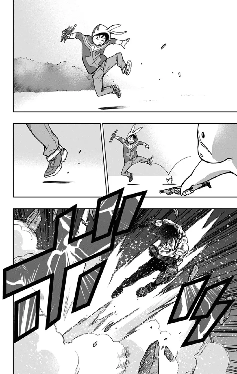 Vigilante: Boku no Hero Academia Illegals - Capítulo 119 - Página 17 - LectorTMOo