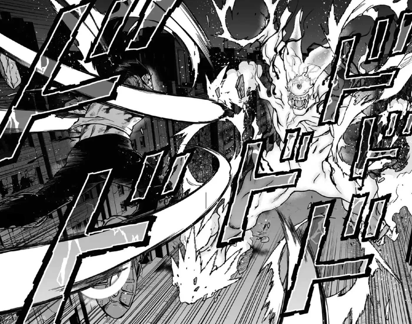 Vigilante: Boku no Hero Academia Illegals - Capítulo 119 - Página 20 - LectorTMOo