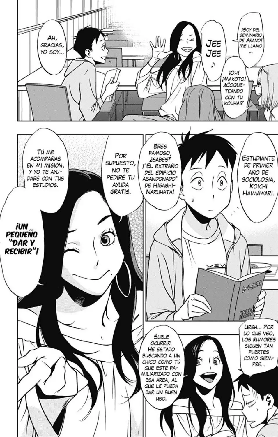 Vigilante: Boku no Hero Academia Illegals - Capítulo 12 - Página 5 - LectorTMOo