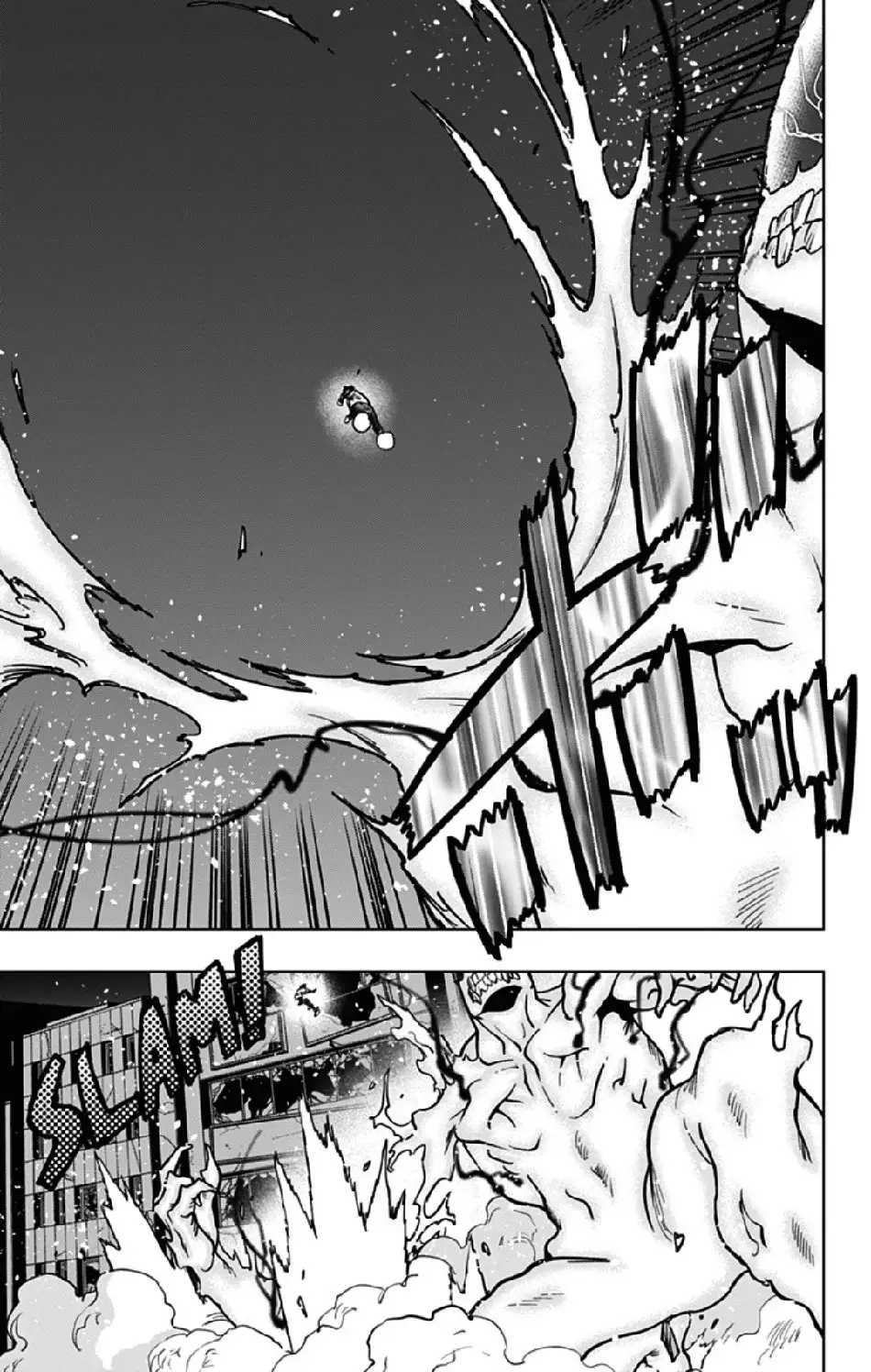 Vigilante: Boku no Hero Academia Illegals - Capítulo 120 - Página 6 - LectorTMOo
