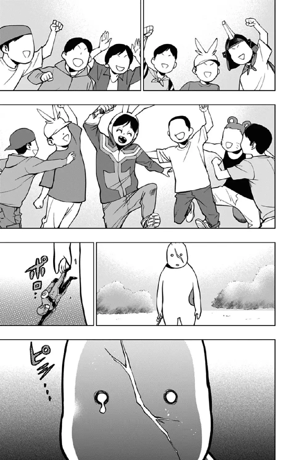 Vigilante: Boku no Hero Academia Illegals - Capítulo 121 - Página 13 - LectorTMOo