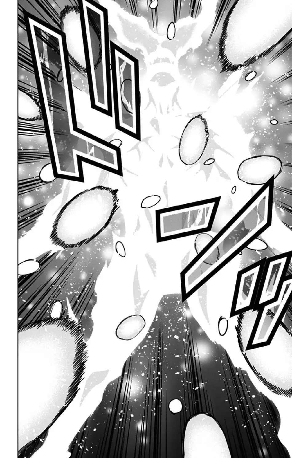 Vigilante: Boku no Hero Academia Illegals - Capítulo 121 - Página 16 - LectorTMOo