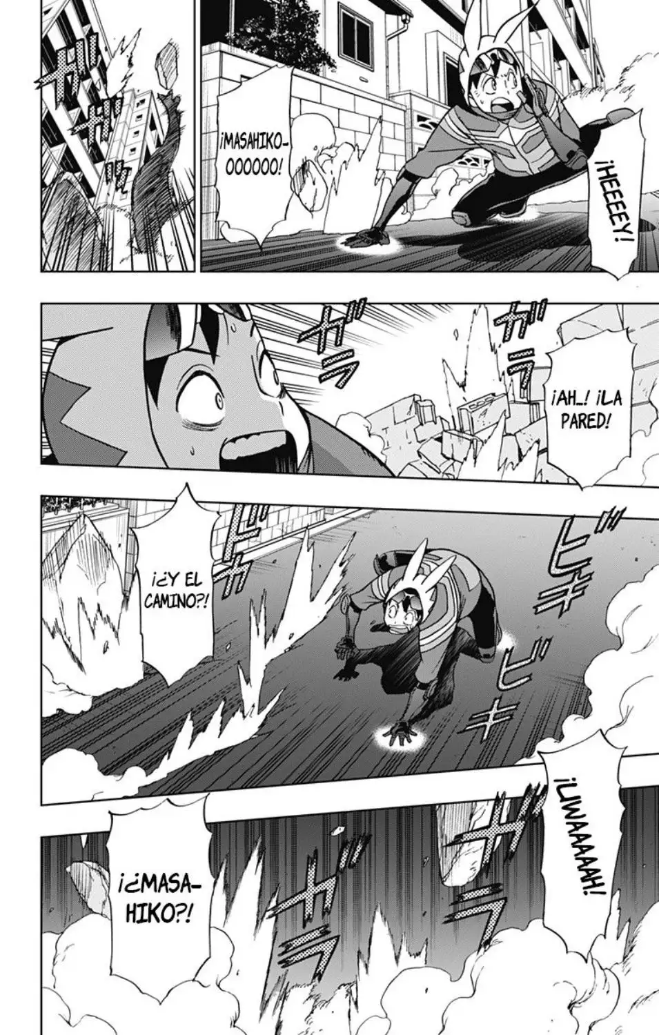 Vigilante: Boku no Hero Academia Illegals - Capítulo 14 - Página 17 - LectorTMOo