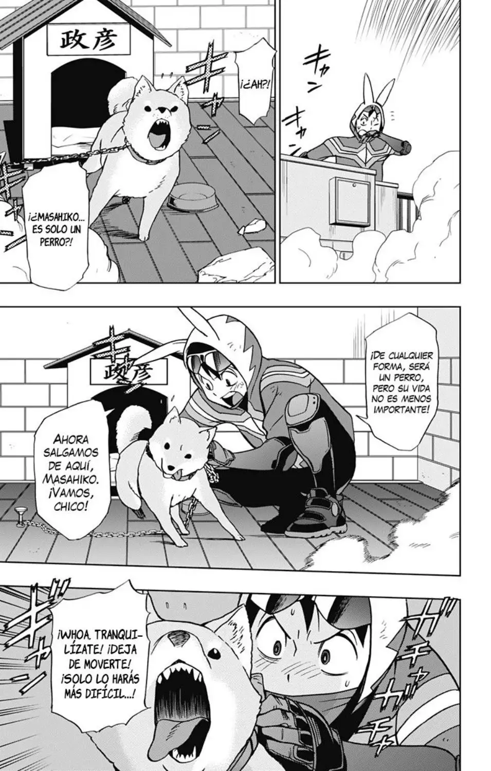 Vigilante: Boku no Hero Academia Illegals - Capítulo 14 - Página 18 - LectorTMOo
